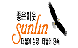 Sunlin Electronics