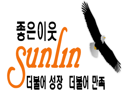 logo sunlin