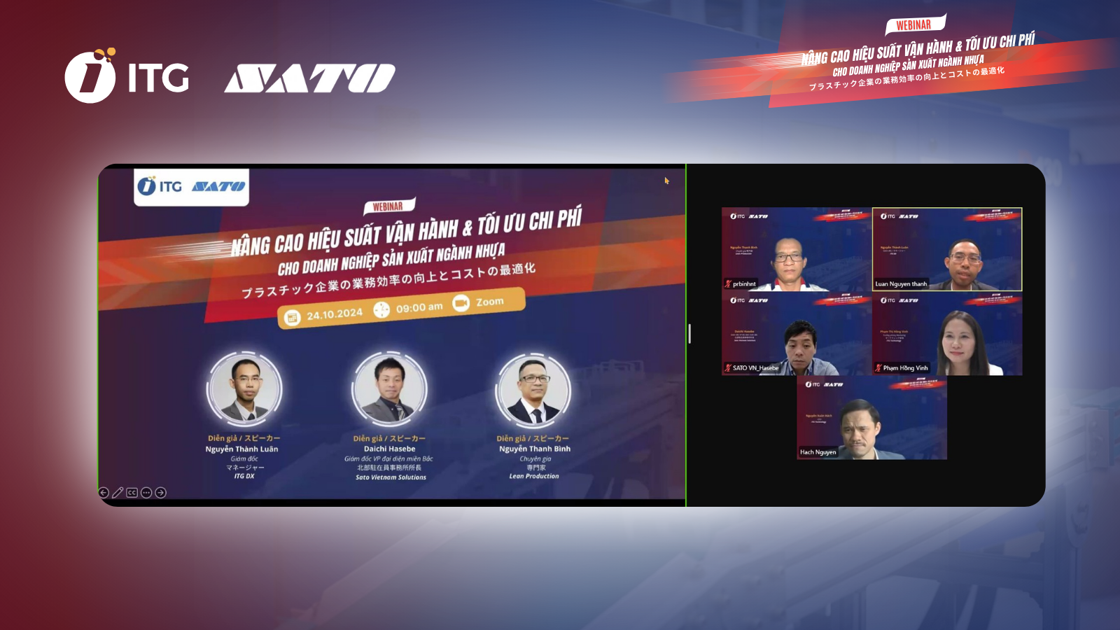 Webinar: “Nâng cao hiệu suất và Tối ưu chi phí cho doanh nghiệp sản xuất nhựa”