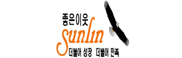Công ty Sunlin