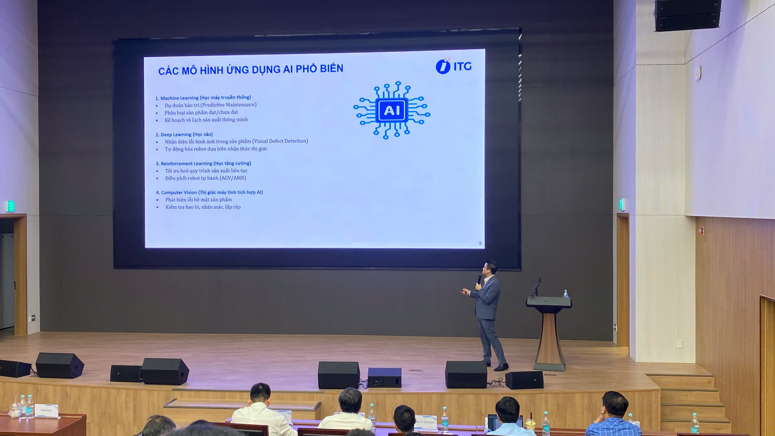 ITG được mời trình bày trong sự kiện Smart Factory Solution Day do Samsung phối hợp cùng Bộ công thương tổ chức