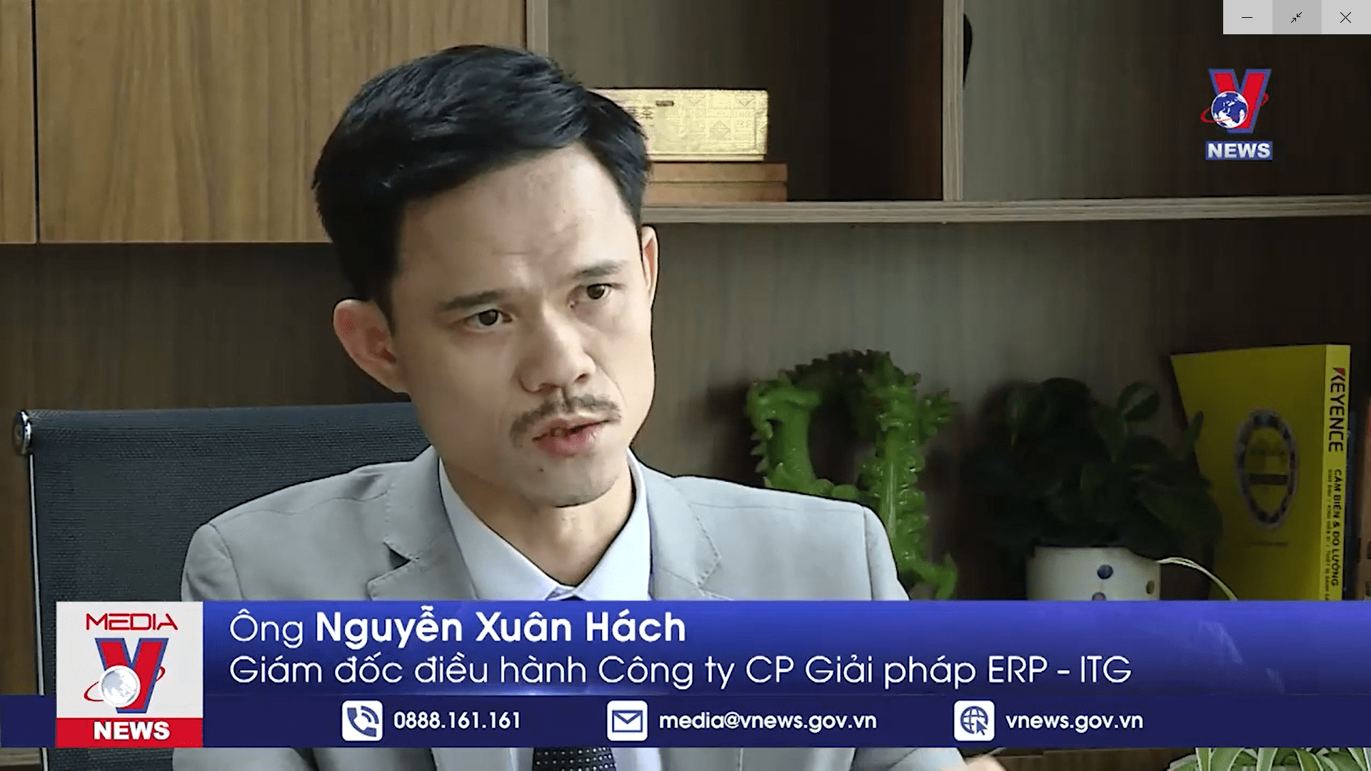 VNEWS phỏng vấn ITG về vai trò của chuyển đổi số với doanh nghiệp sản xuất