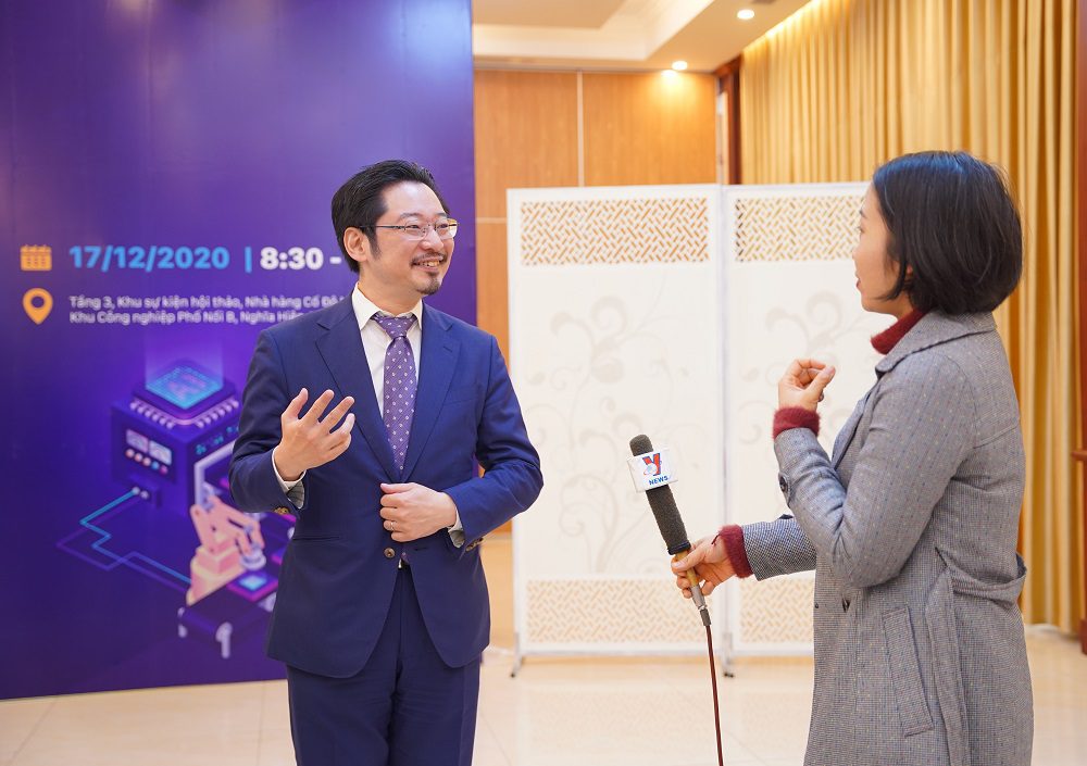 nhà máy thông minh