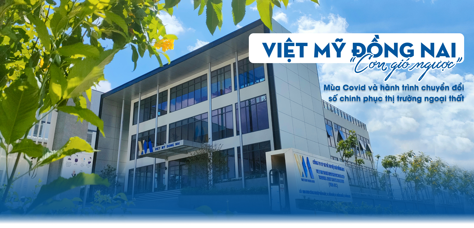 câu-chuyện-thành-công-viet-my-dong-nai-itg-technology-3s-ifactory-1