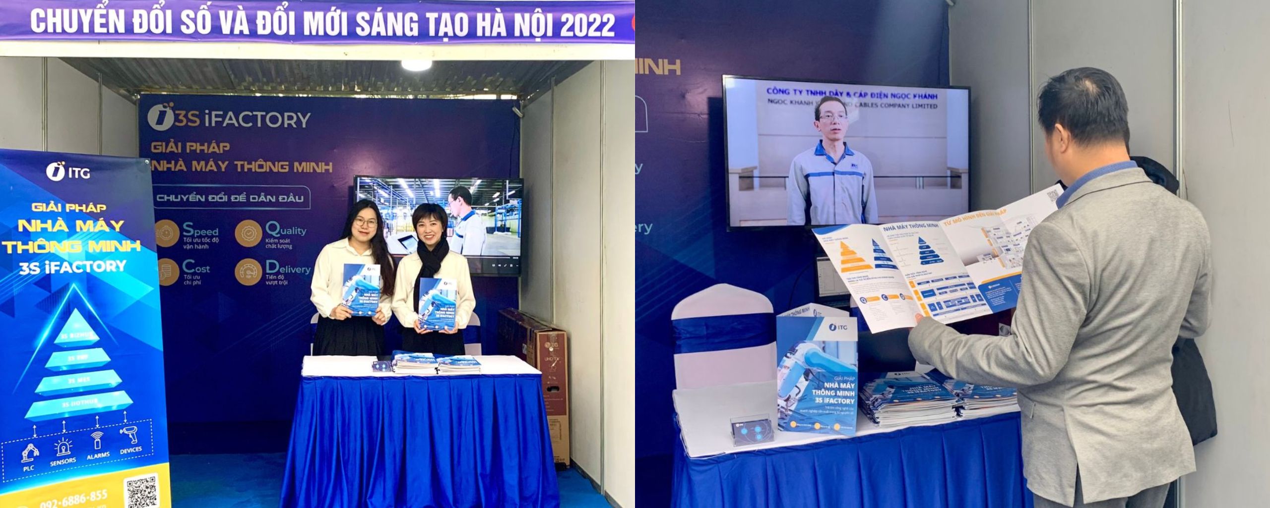 backgroud-triển lãm-chuyển-đổi-số-và-đổi-mới-sáng-tạo-hà-nội-2022