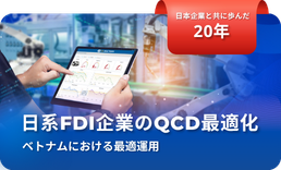 itgtechnology.vn