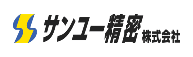 Công ty Sanyu Seimitsu